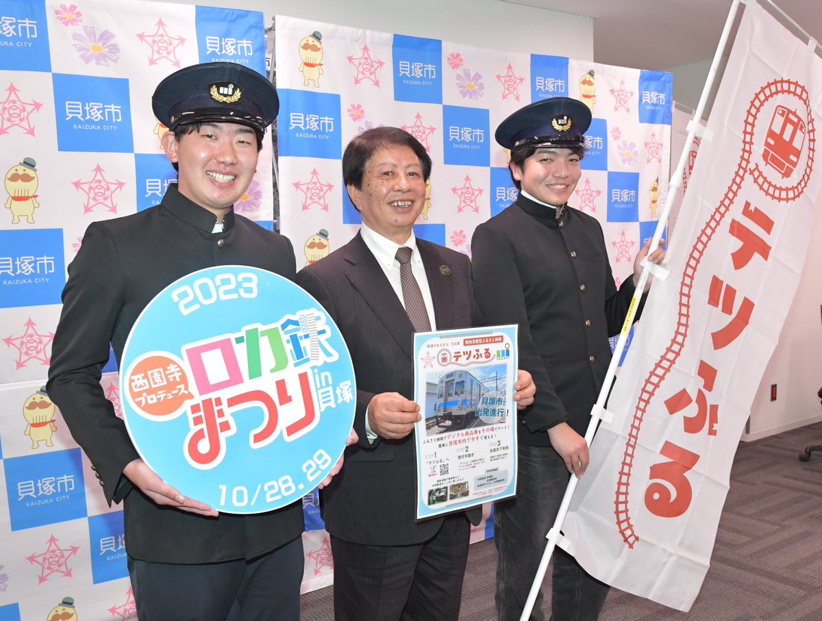 ZAKI (@zaki_yt_ch) / Posts / X