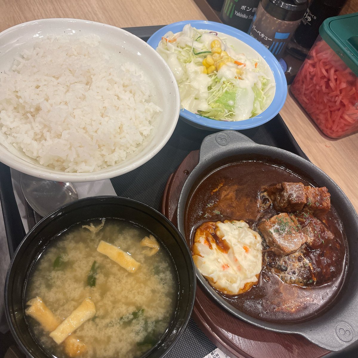 ヨッシイ1118 (@ceazDDJkhfEANOV) / Posts / X