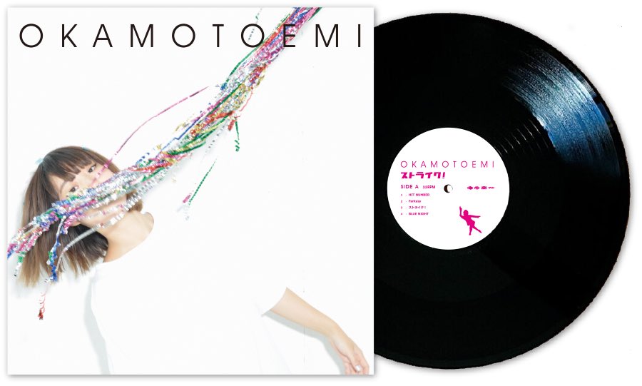 なんかもう10年経ったらしい。
10年変わらずストライク！の曲達を愛してくれてありがとうございます。
今もなおHIT NUMBERで好きになりましたと言って下さる方がいて嬉しい限りです。今後も愛して🫶新曲も作りますね！

「ストライク！」
リマスターアナログLP＆デジタル配信
ultravybe.lnk.to/strike-10th