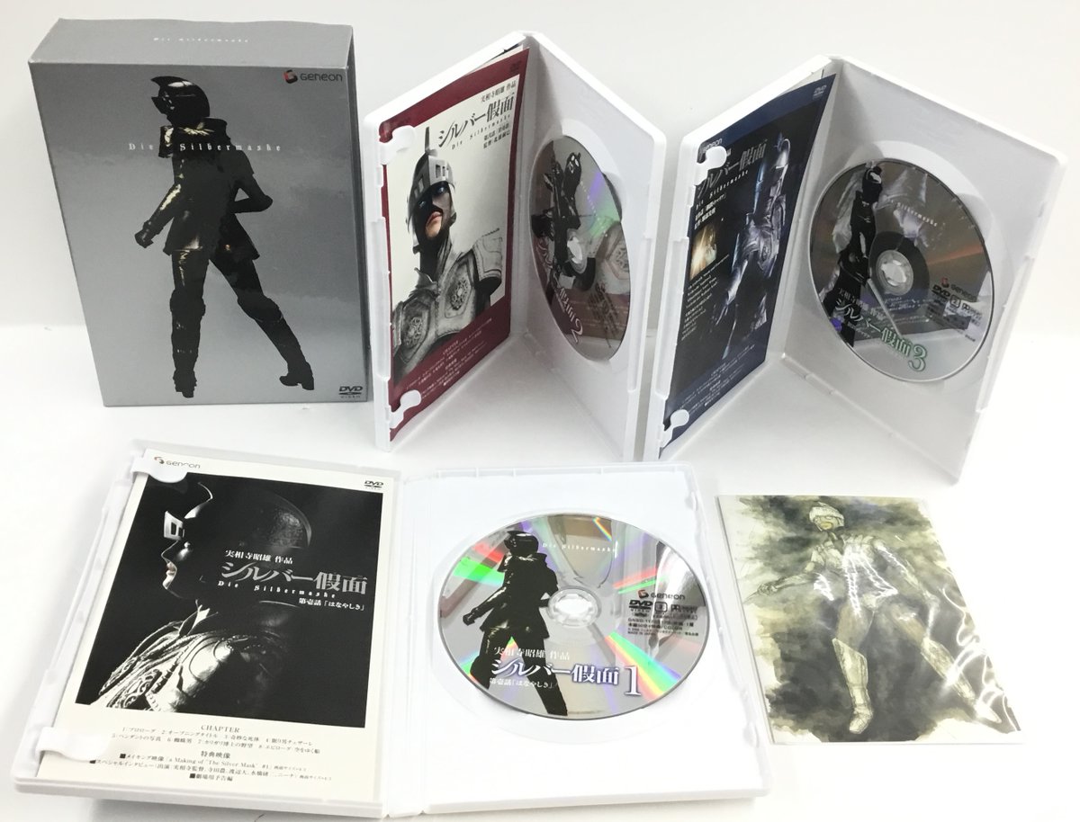 【お買い得中❣️極美品】 バージンロード DVD-BOX〈4枚組〉 バージンロード DVD-BOX〈4枚組〉国内正規品 お買い得中❣️極美品】