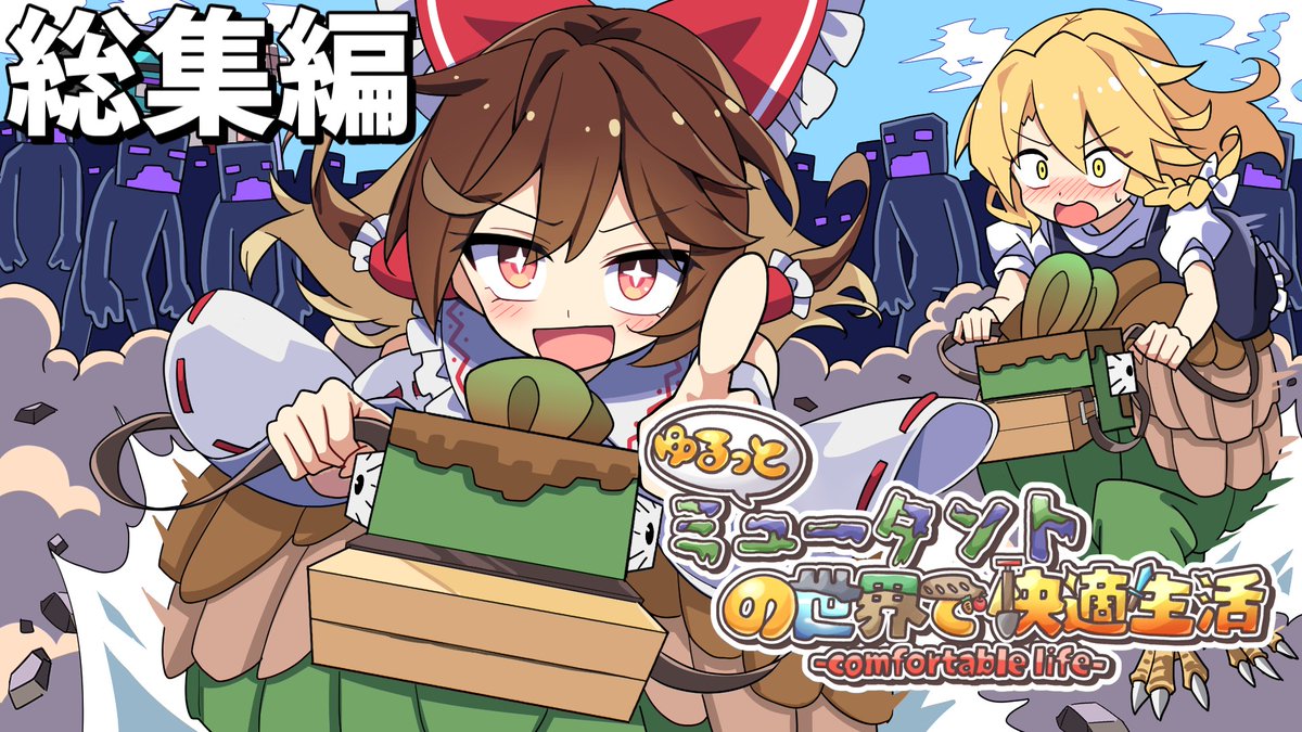 なー (@na_naa7_) / Posts / X