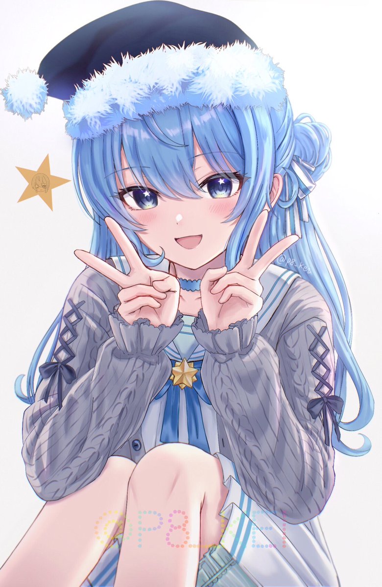 すいちゃん🎄 #ほしまちぎゃらりー