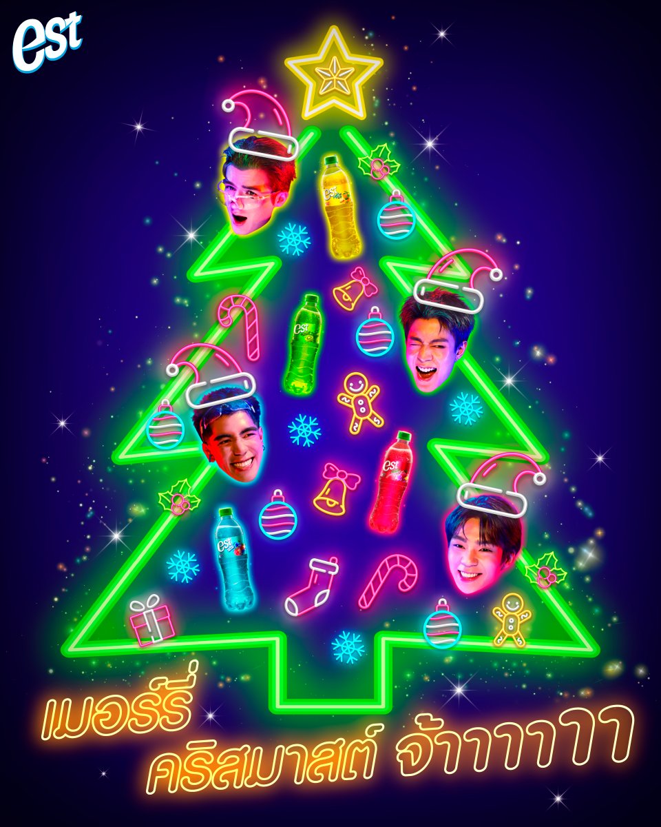 estcolaTH tweet media