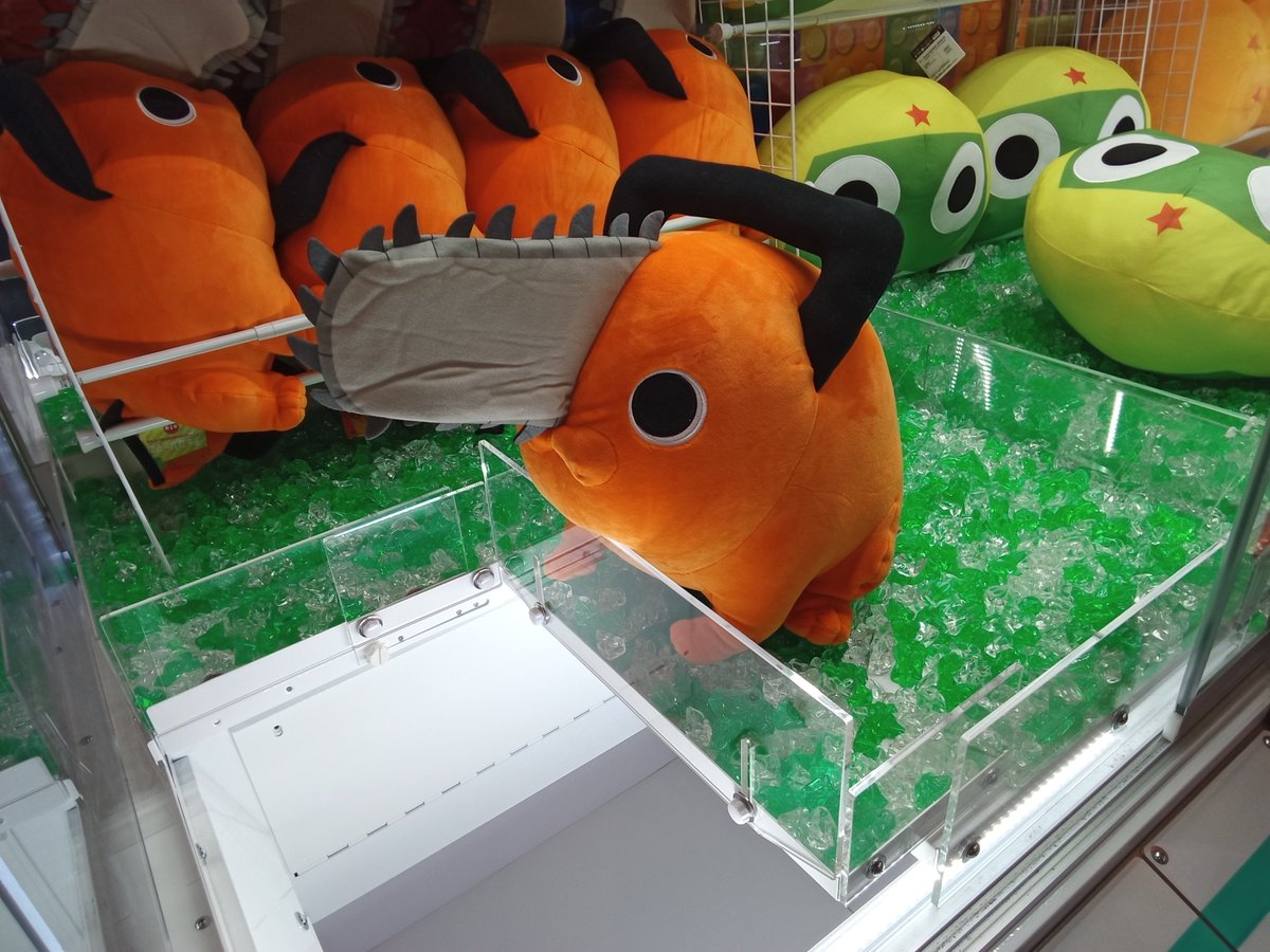 プライズ情報】 チェンソーマンポチタもっちり超BIGぬいぐるみ 本日