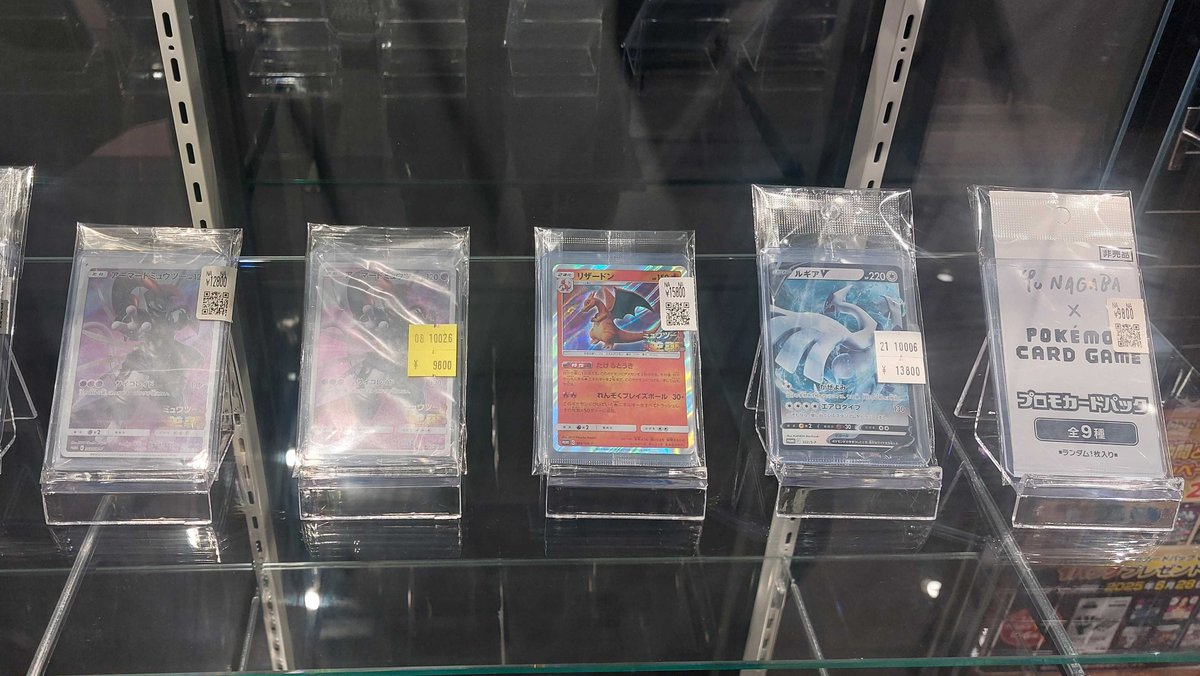 RR RRR &ACE&汎用カード&アーマードミューツーなどまとめ売り RR RRR &ACE&汎用カード&アーマードミューツーなどまとめ売り