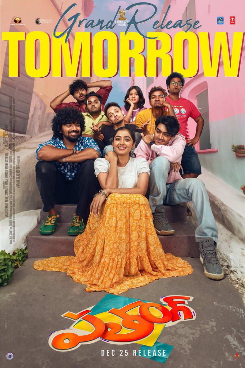 TMSRUpdates's tweet photo. #TMSRUpdates 💥

#Pathang In Cinema's From Tomorrow 💥 

Nizam Theatres Chart

#PathangOnDec25th

@CinematElements @rishaancinemas 
@praneethdirects @naanigadu @patangthefilm @MediaYouwe https://t.co/BtB6CusAkg