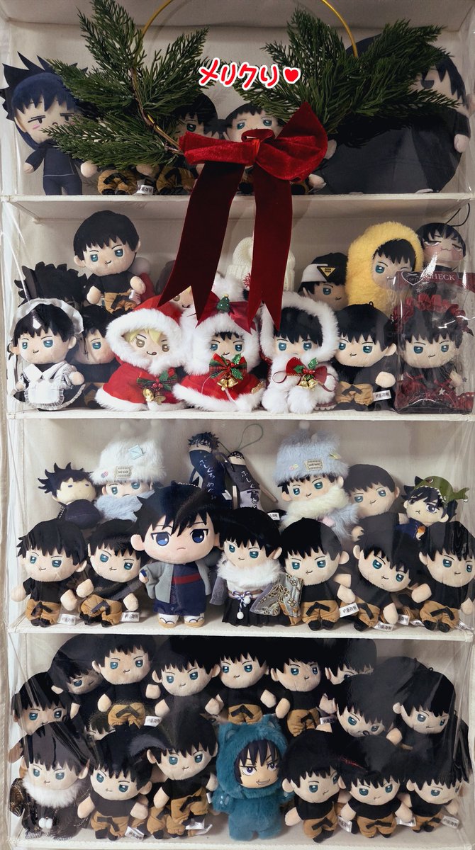  スノードット クリスマスツリー ぬいぐるみ 2025新作 楽天市場】【創業70年！老舗クリスマスツリー専門店】トコトコ