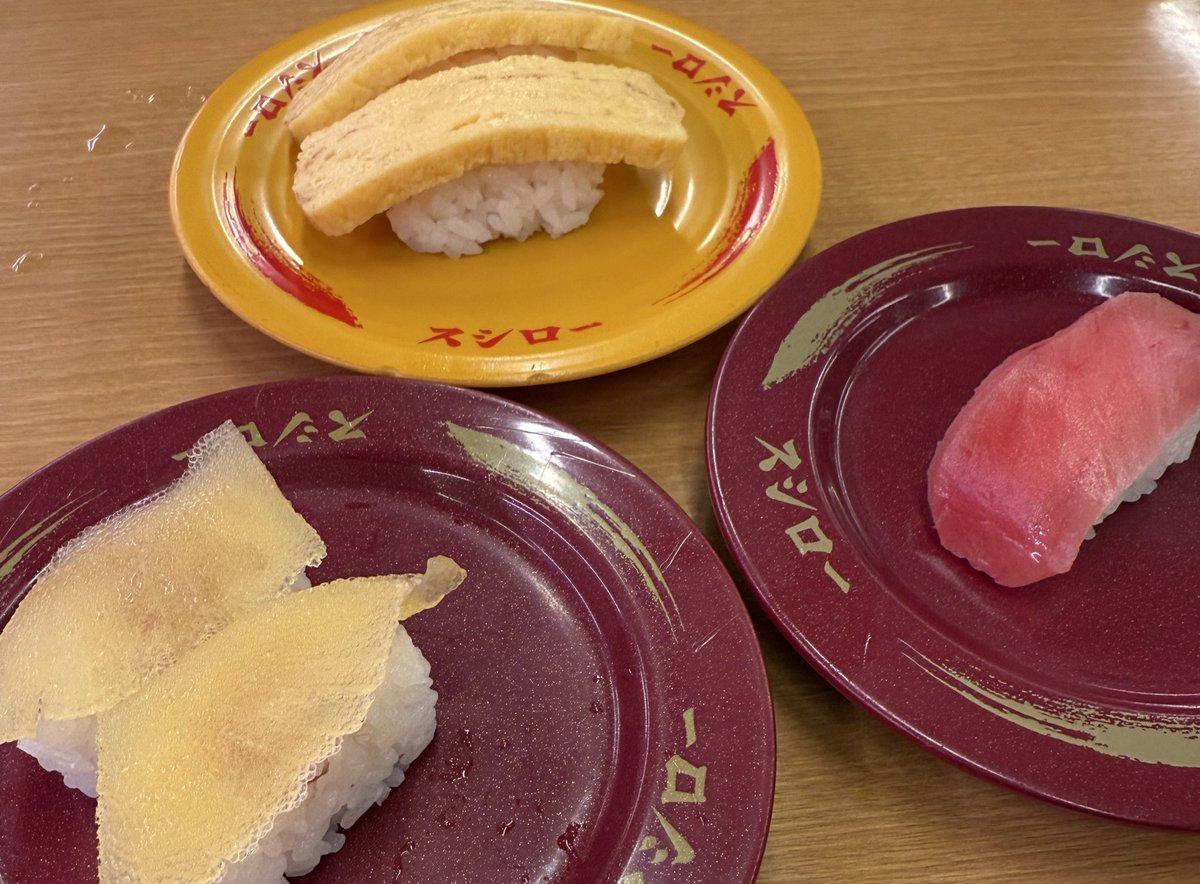 ハナ (@patisurokun777) / Posts / X