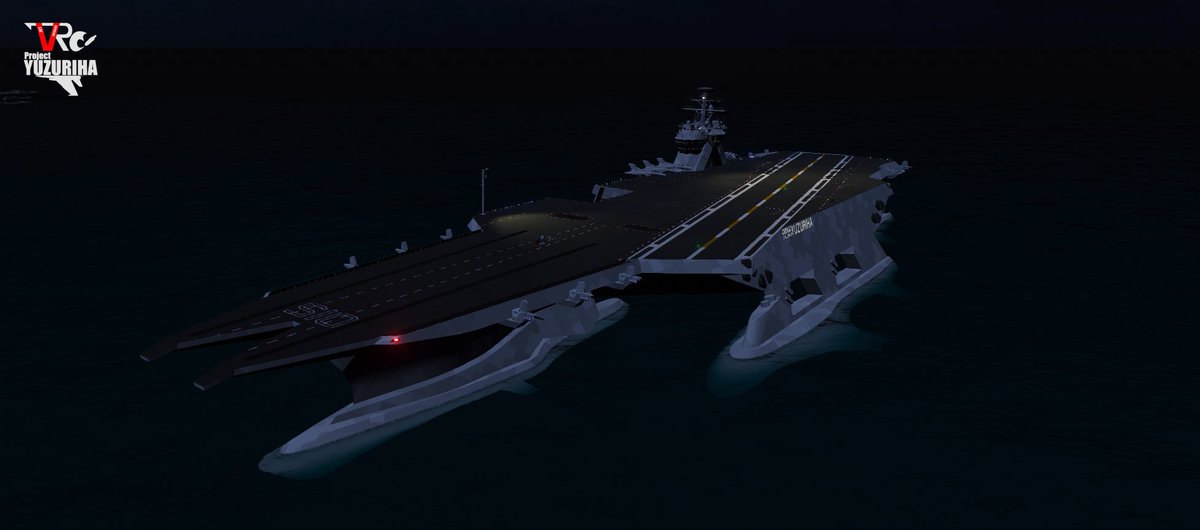 ProjectYuzuriha's tweet image. 【就航式開催のお知らせ】
本日12月24日当組織で運行する航空母艦「CVD015」の就航式兼忘年会を開催します！
外部のお客様の参加も歓迎いたします！
#ProjectYUZURIHA としては今年最後のイベントになりますので是非お越しください！
【開催日時】
2025/12/24 21:00
【インスタンス】
Group＋