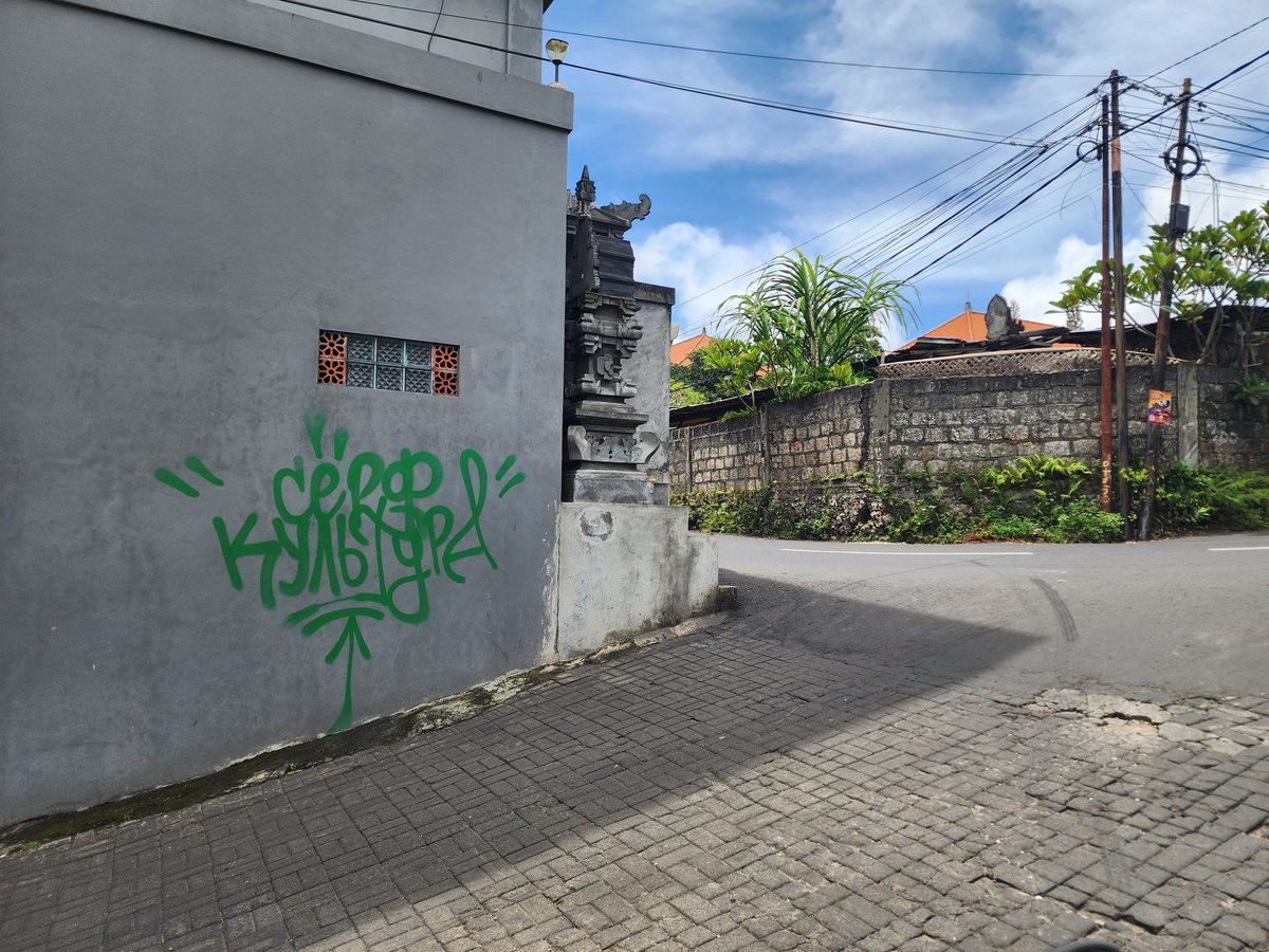 Только вот кто это написал оказался долбоебом