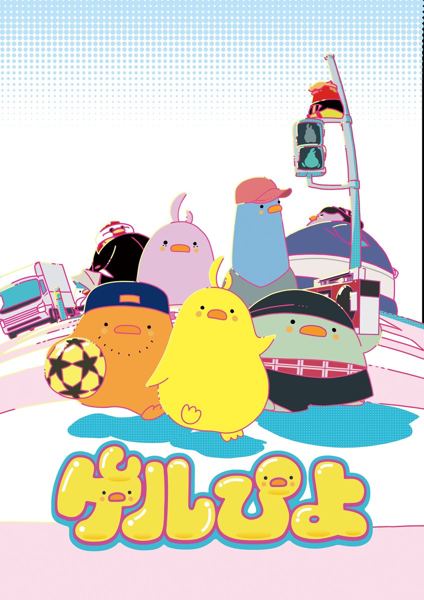 あんぱん刑事 JSSFIVN6EJD5BALMAQPGQDSOCY.jpg