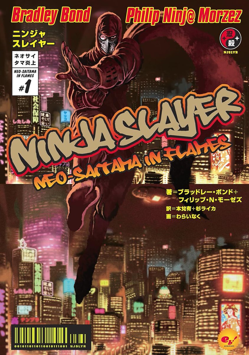 ピー助 (@syun3rd) / Posts / X