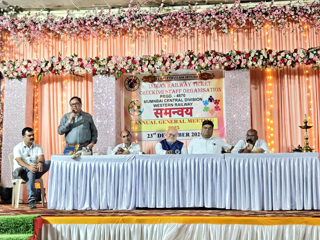AGM — समन्वय of Indian Railway Ticket Checking Staff Organisation was concluded successfully on 23.12.25. In the presence of our Hon’ble National &amp; Zonal Leaders,a new Divisional Body was formed, reaffirming our commitment towards excellence, coordination &amp; organisational unity.