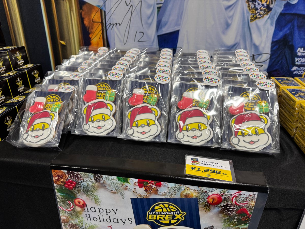 ⑩ ブレックス ブレッキー 香る勝ちだるま グッズ情報】 会場内1FにてBREX SHOPがオープン！ 2024-25 シーズン