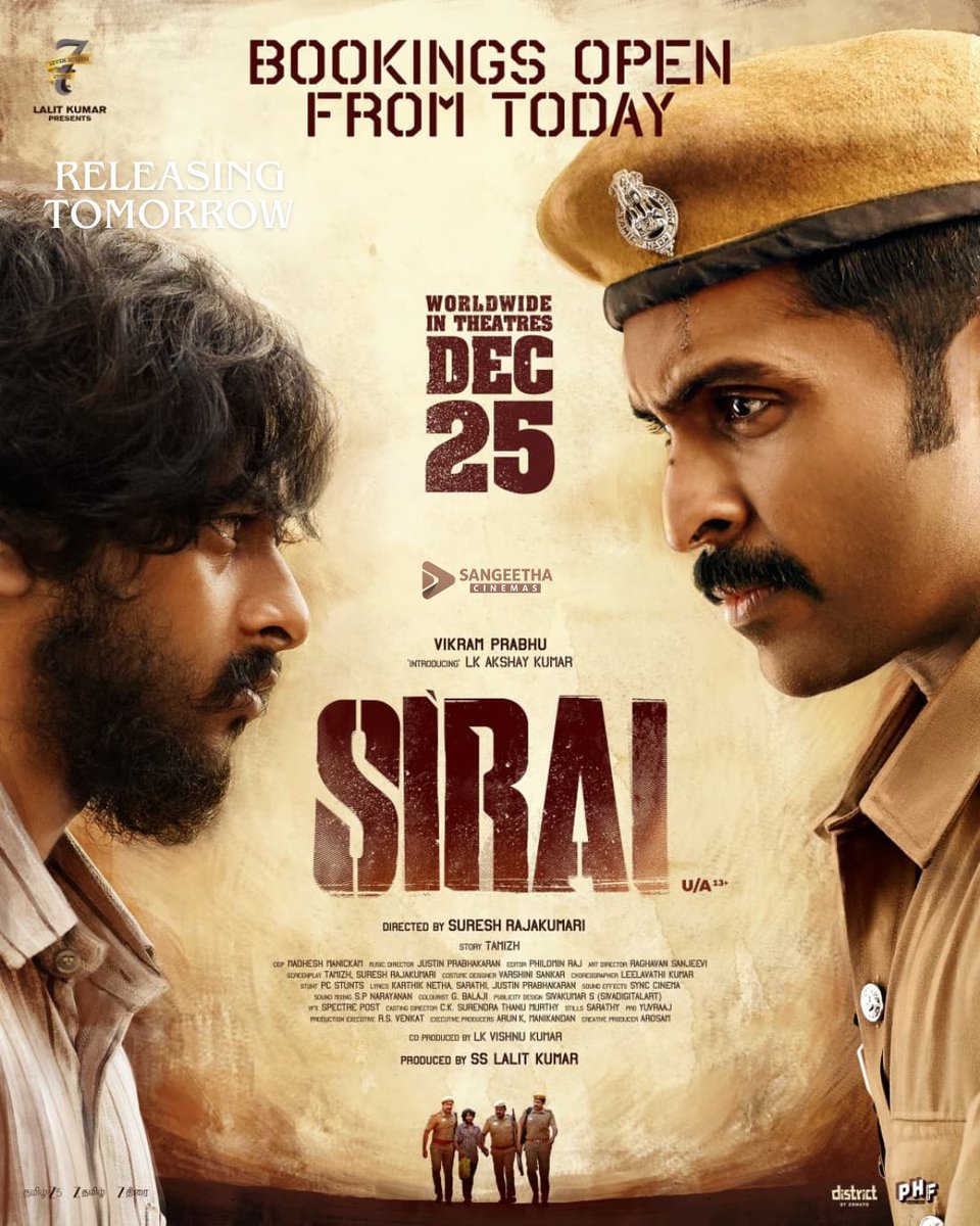 SANGEETHA CINEMAS tweet media