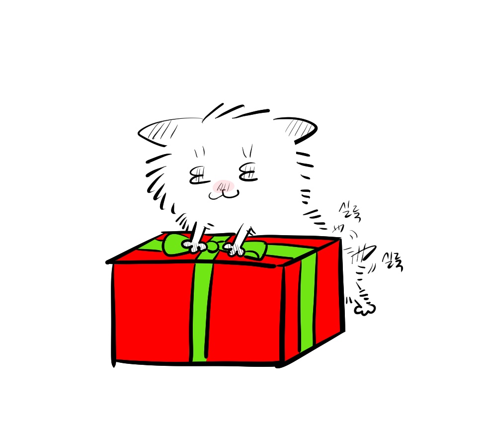 nuntineunbamti's tweet image. 🎁