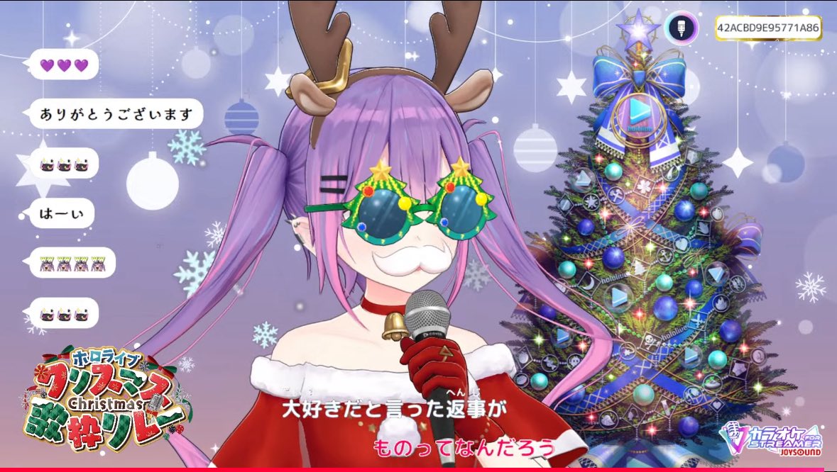 てけぽページです。 声と見た目が別人www