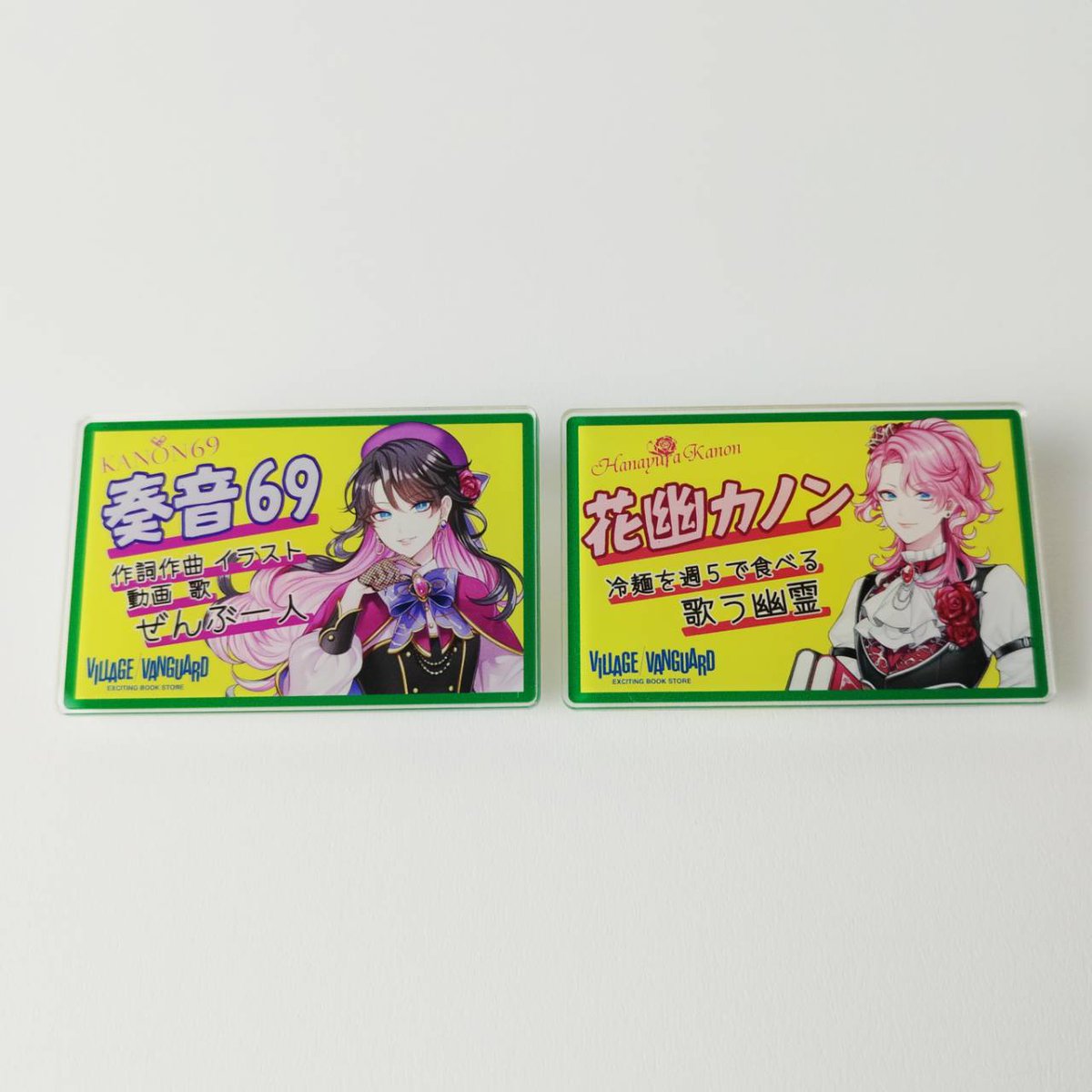 奏音69♛ (@KANON69) / Posts / X