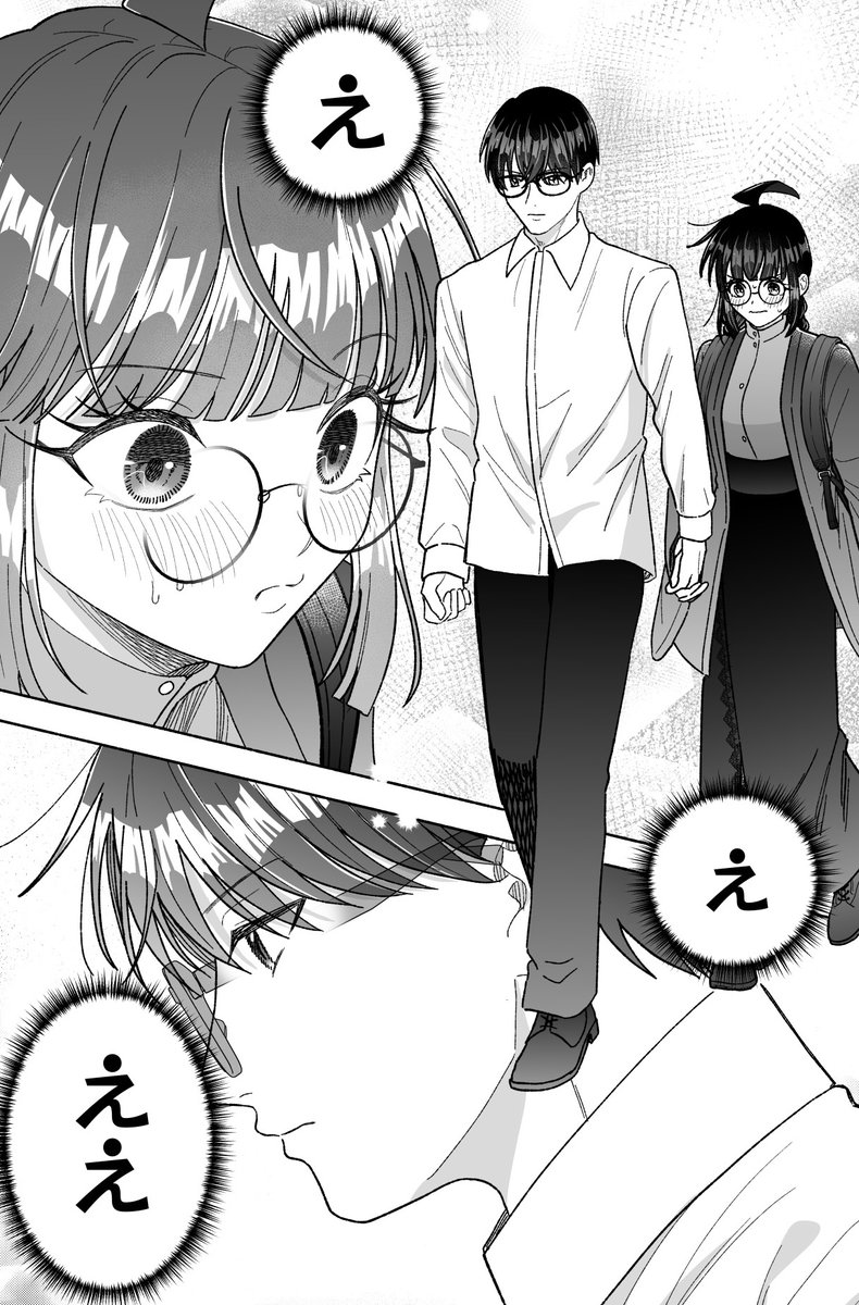 23日の24時まで　まさやんページ 90RT、1200いいねありがとうございます🥰🙏✨本日カワ恋最新話更新しま