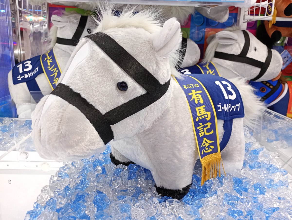 入手困難サラブレッドコレクション ゴールドシップ店舗限定2頭セット 入手困難サラブレッドコレクション ゴールドシップ店舗限定2頭セット