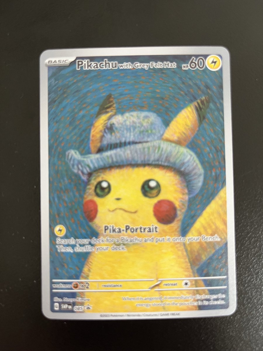 @kkトレカ偽物撲滅【開封時に動画撮影】 kkトレカ偽物撲滅【開封時に動画撮影】 kkトレカ偽物撲滅【開封時に