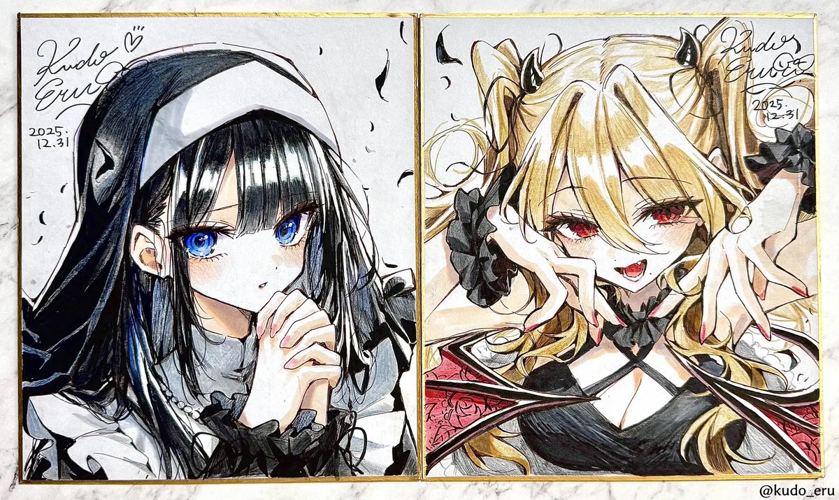 アラレ　AU Studioのねずこ アラレ AU Studioのねずこ アラレ AU Studioのねずこ アラレ AU Studio