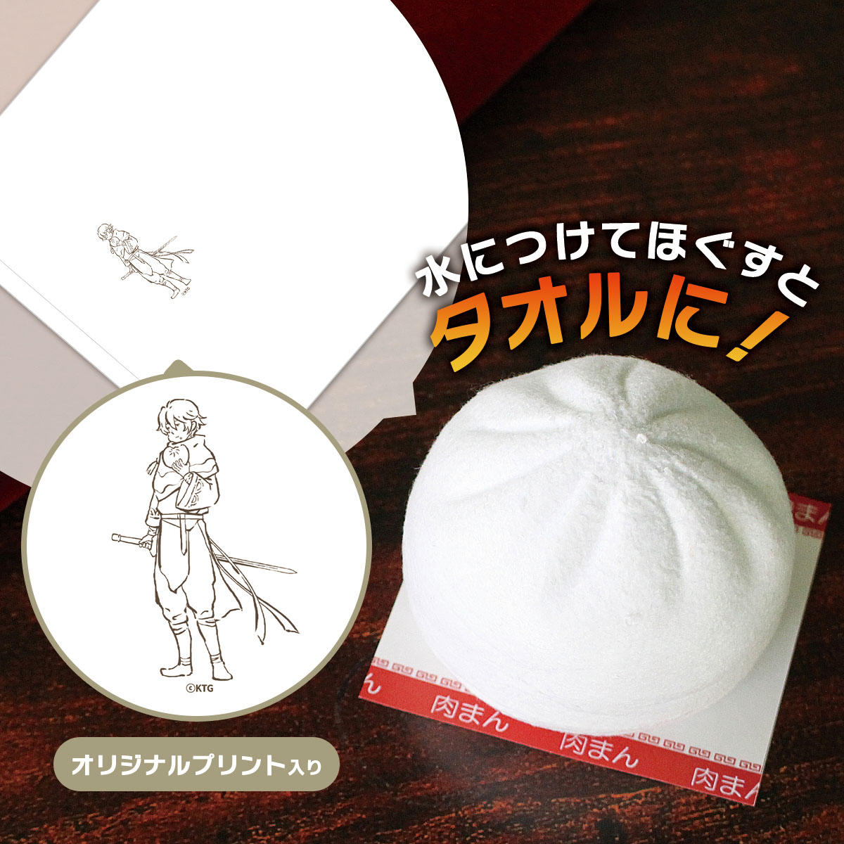 コーエーテクモ (@koeitecmogames) / Posts / X