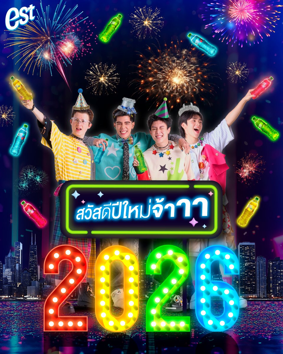 estcolaTH tweet media