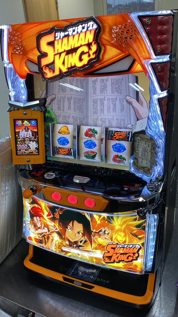 【即購入OK‼️】送料込み‼️ シャーマンキング実機 楽天市場】選べるユニット！新登場！パチスロ実機 ｜ スマスロ