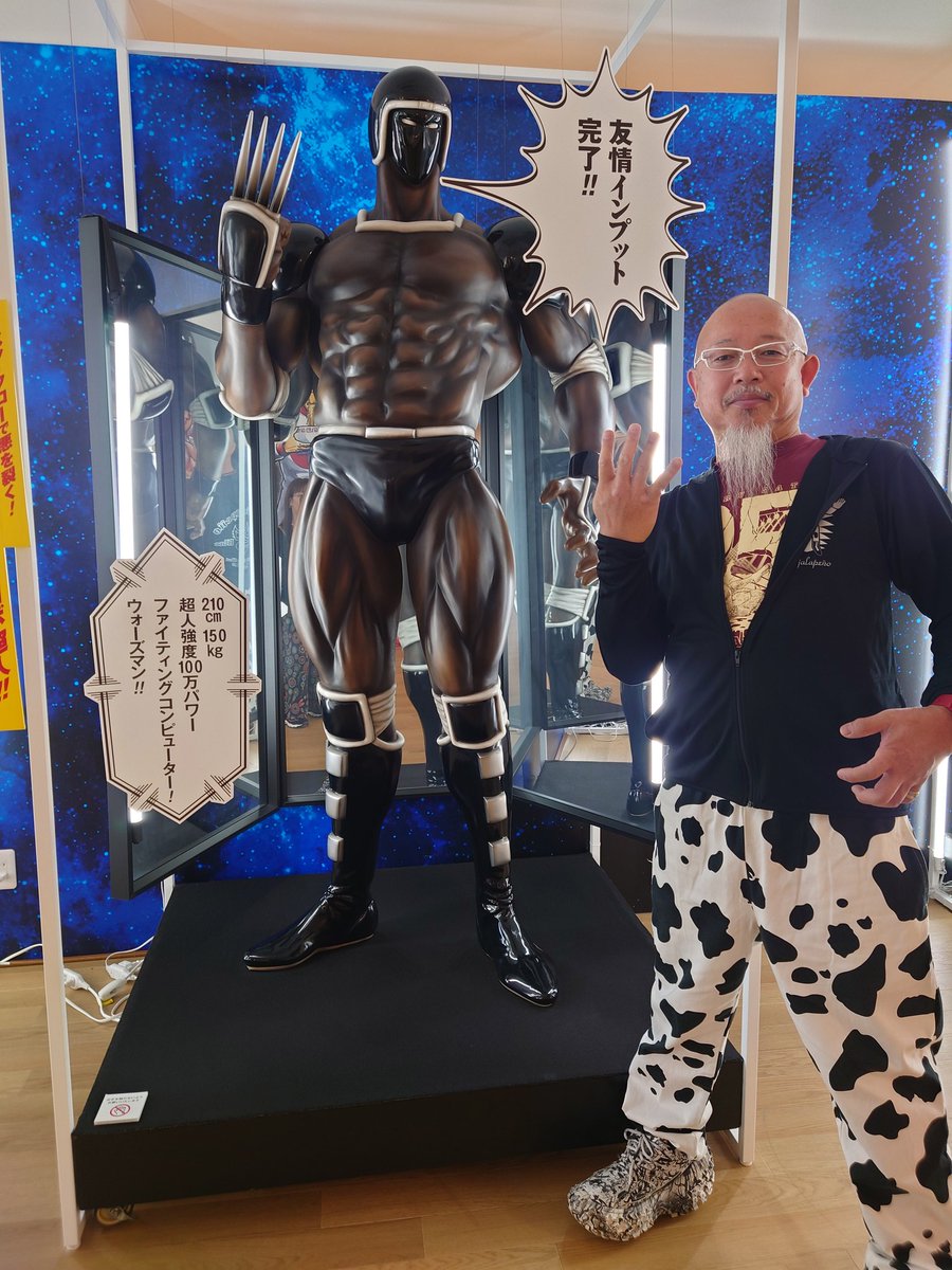 K.馬場 (@babaepuipment) / Posts / X