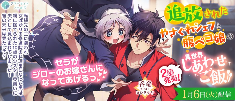 ヨシヲ (@yoshio_296) / Posts / X