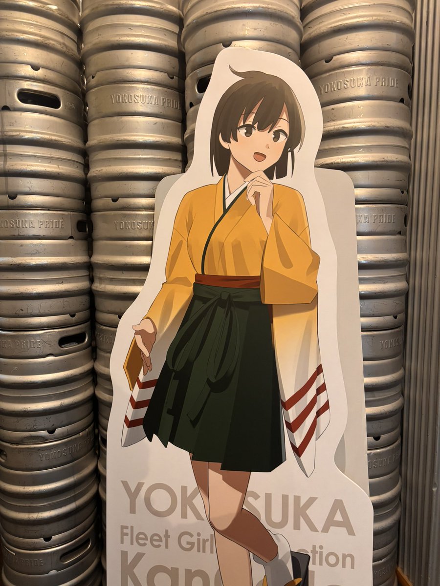 きなこもち様 きなこもち (@kinakomochi_572) / Posts / X