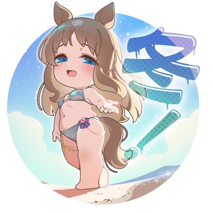 グラスワンダー
水着SD 3rd Anniversary
#ウマ娘 