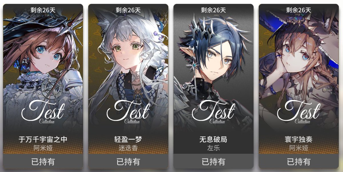 LxNoiR_Chu's tweet photo. 我没话说 https://t.co/IDeLNHfXSA