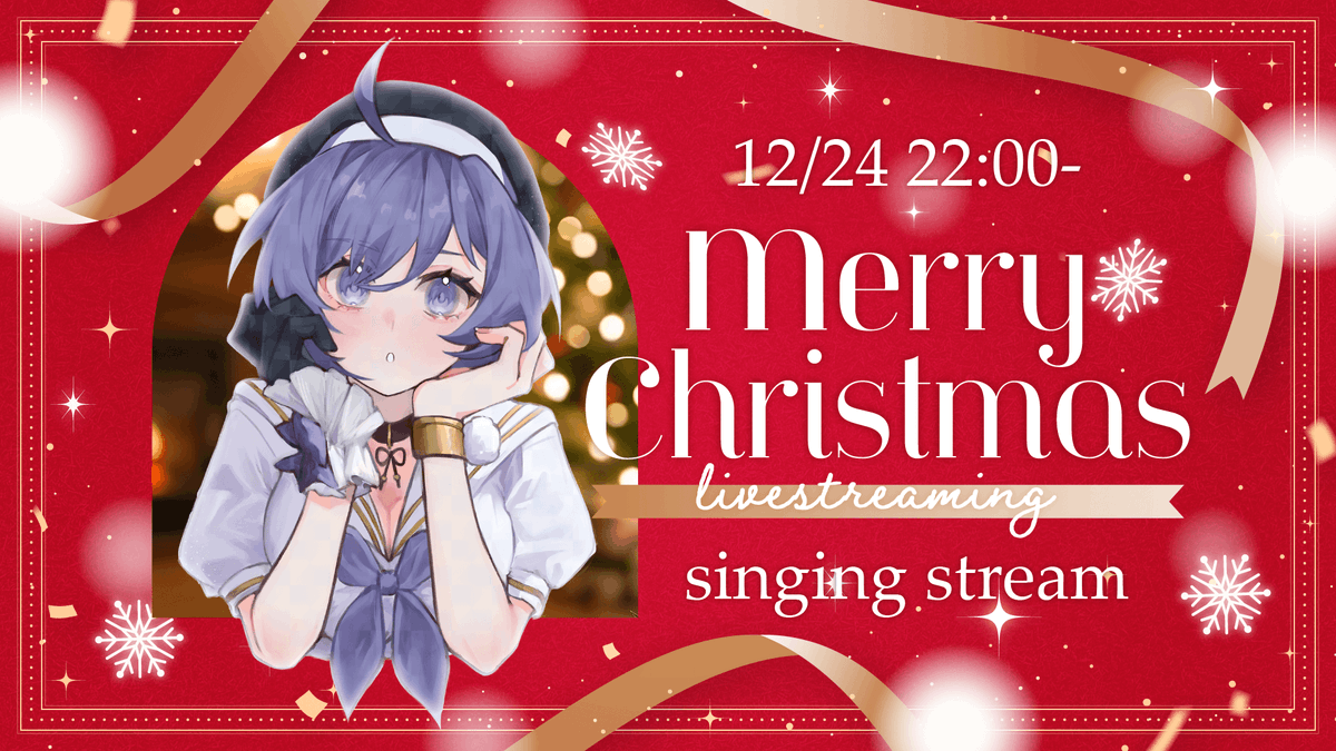 あんず (@Anzu_chan04) / Posts / X