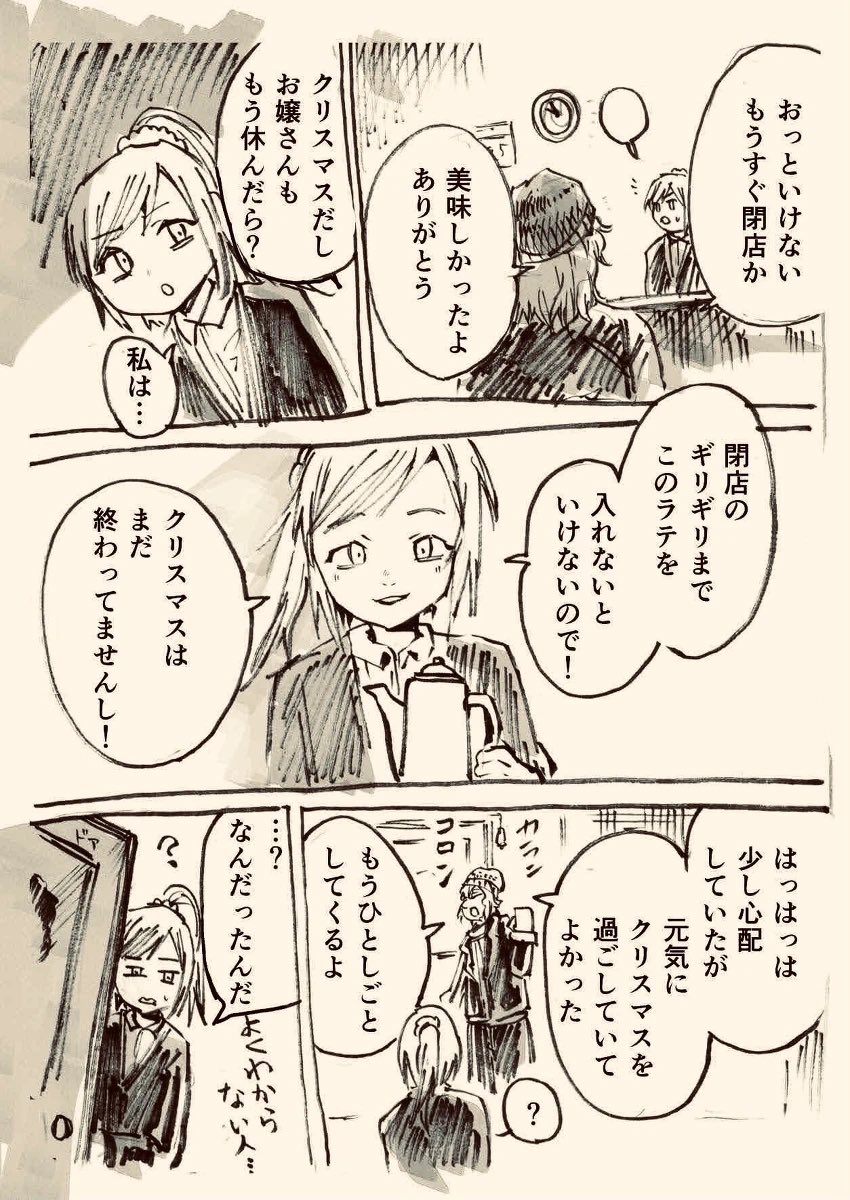 (2/3) 