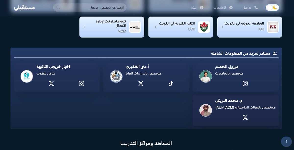 Ali Mansouri 🤍 tweet media