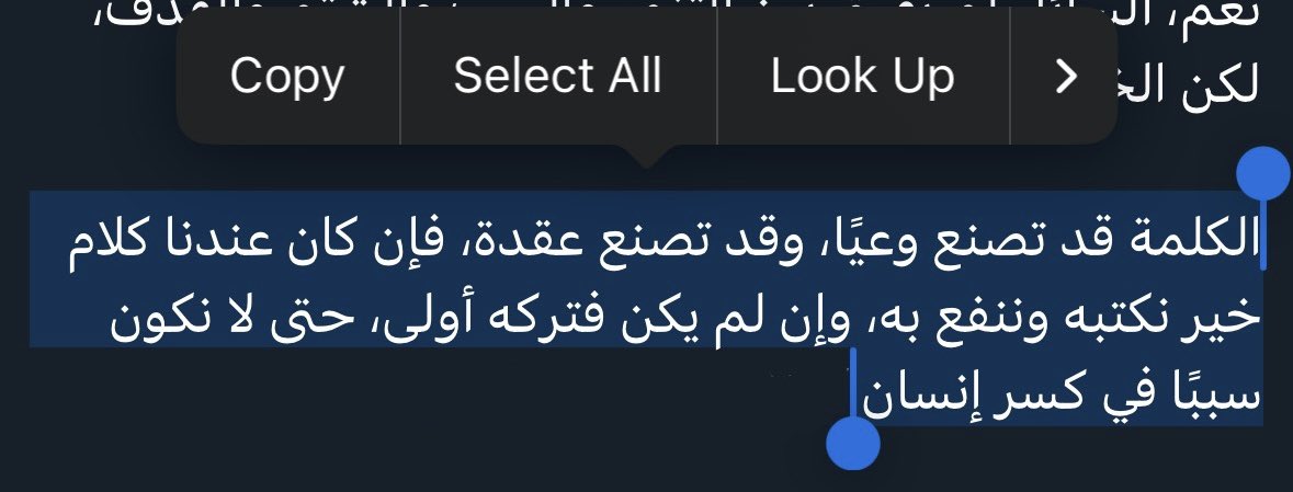 Rasil (@ilddry) on Twitter photo 