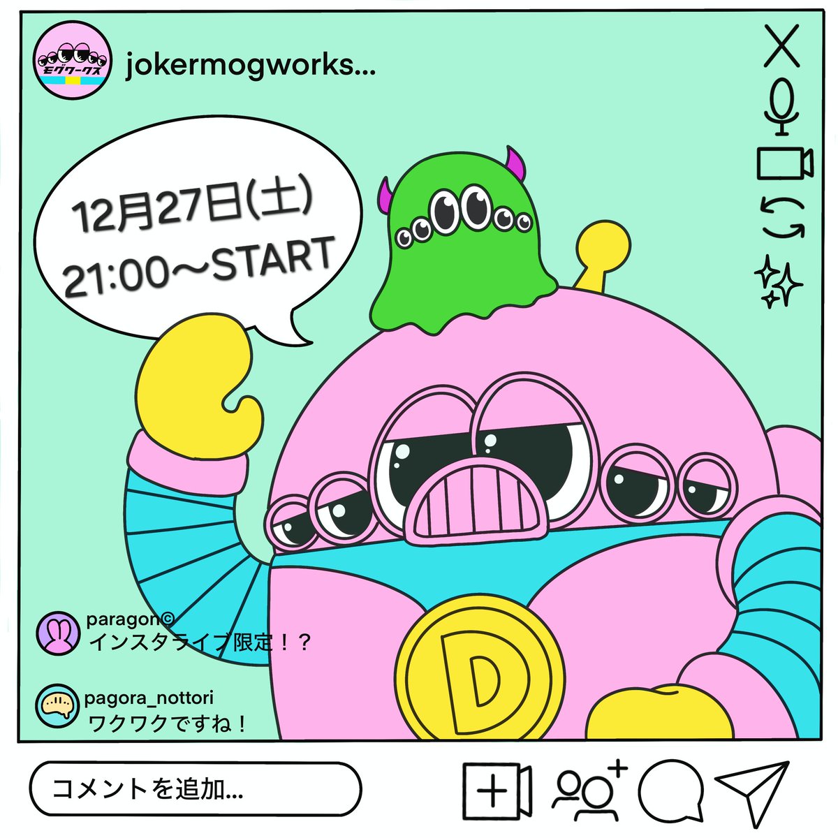 MOG Works JOKER 開運招きディクター MOG Works JOKER 開運招きディクター MOG Works JOKER 開運招きディクター