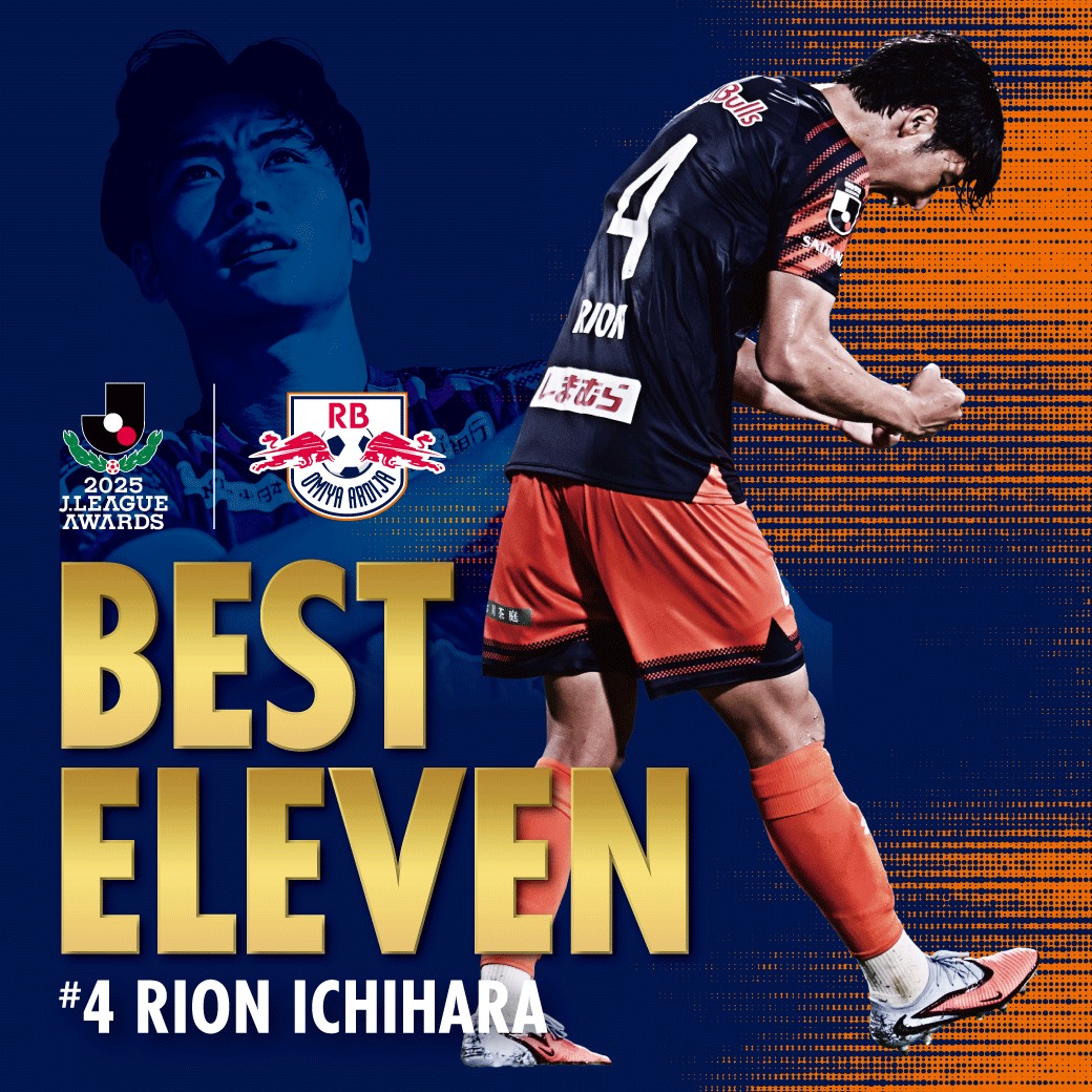 ◤𝑴𝑬𝑴𝑶𝑹𝑰𝑨𝑳 𝑮𝑶𝑶𝑫𝑺◢ ／ 12/26(金)18:00より販売開始