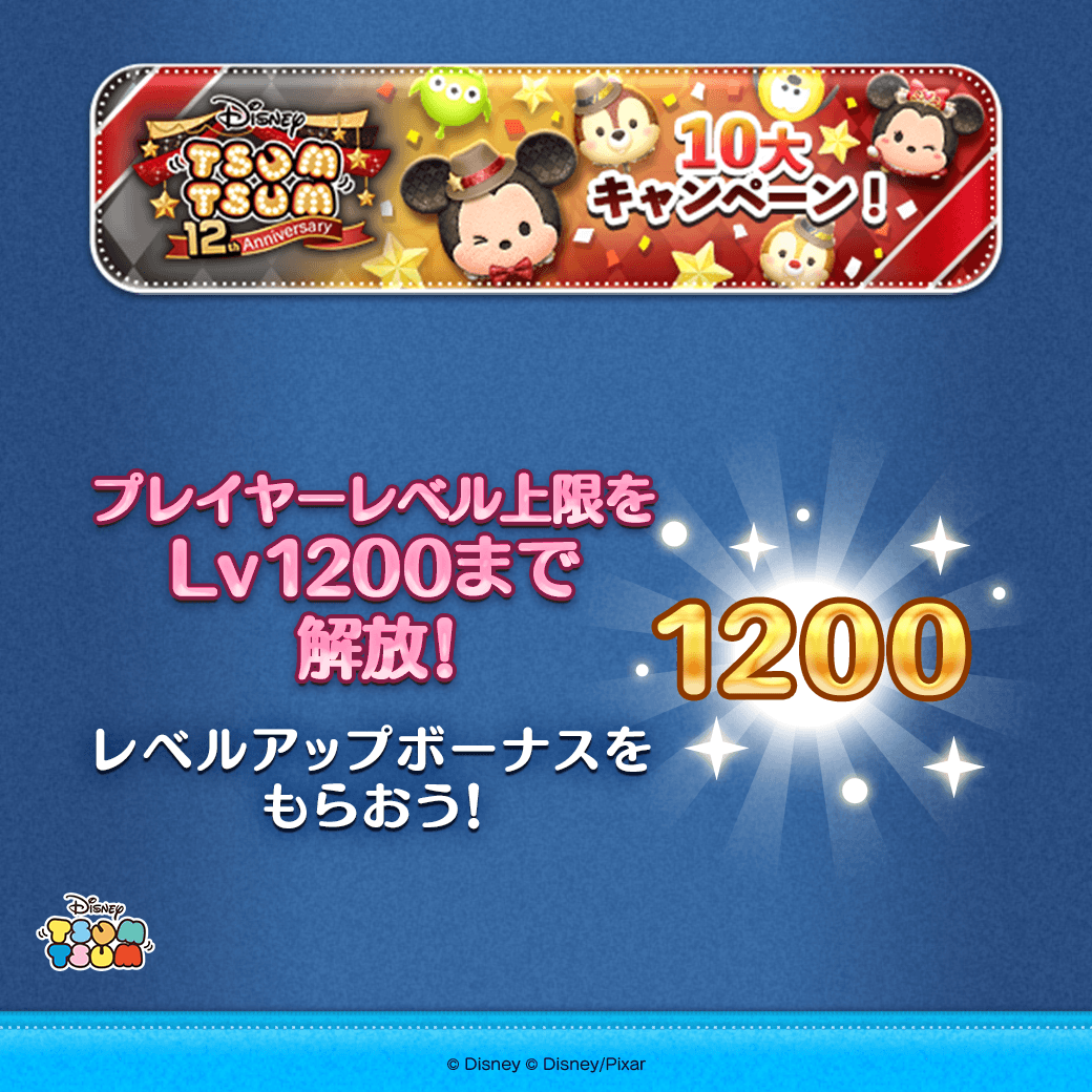 くるみパン🐟 (@MT_tumutumum) / Posts / X