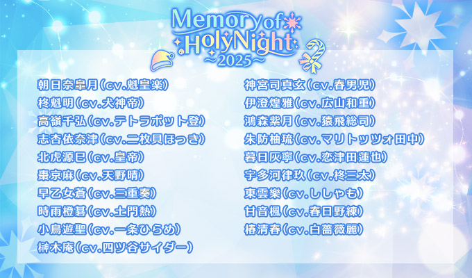 公式】PLUSMATE【プラスメイト】 (@plusmate00) / Posts / X