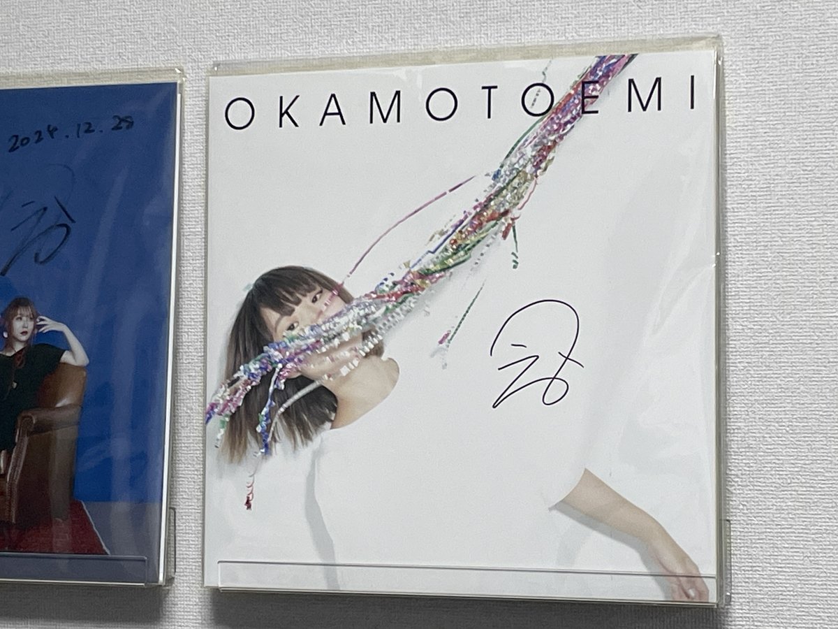 ずっとほしかった“ストライク！”のLP リリース10周年記念のリマスター