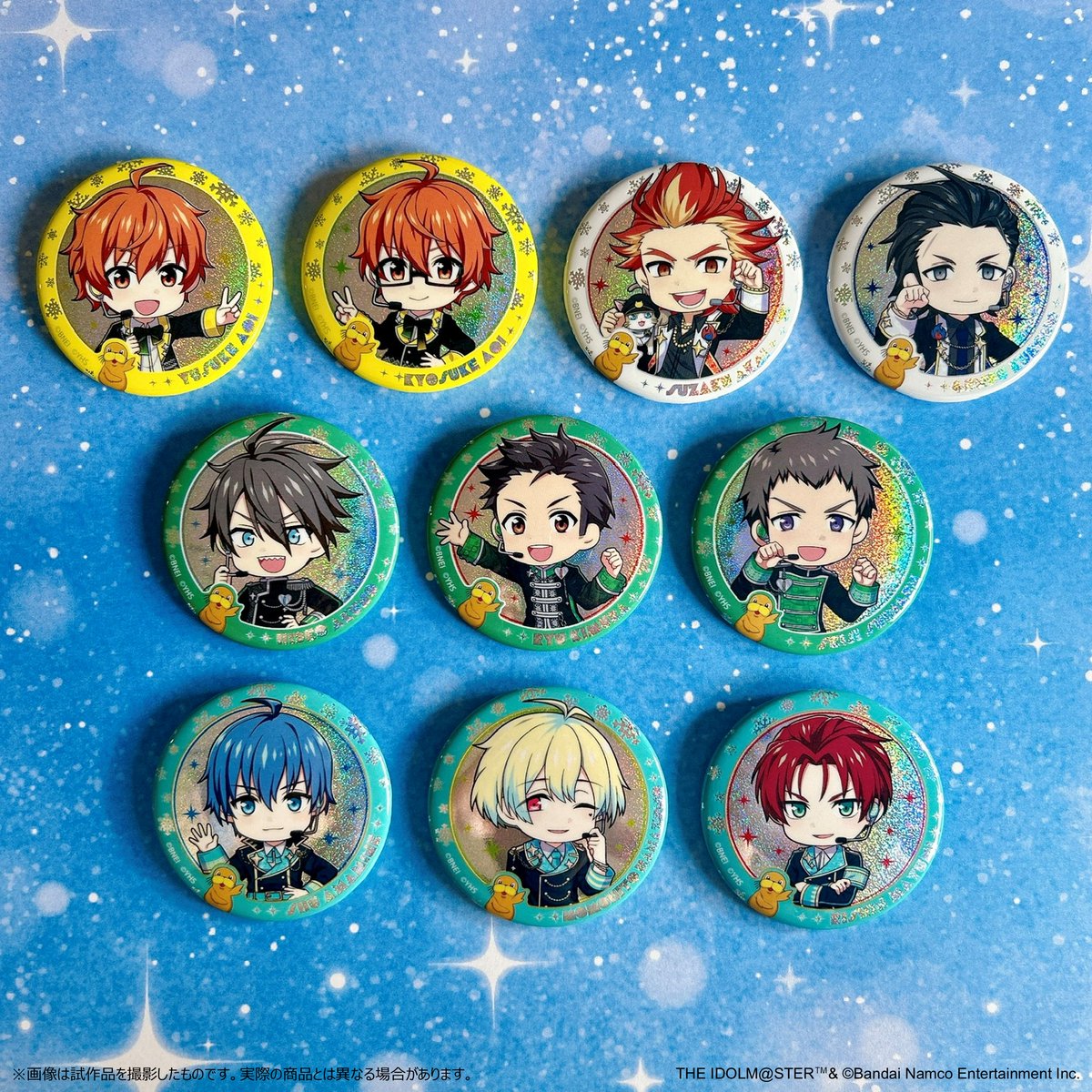 SideM 表情 缶バッジ 想楽 SideM 表情 缶バッジ 想楽 北村 想楽 SideM FiFS 缶バッジ 表情 VOL1