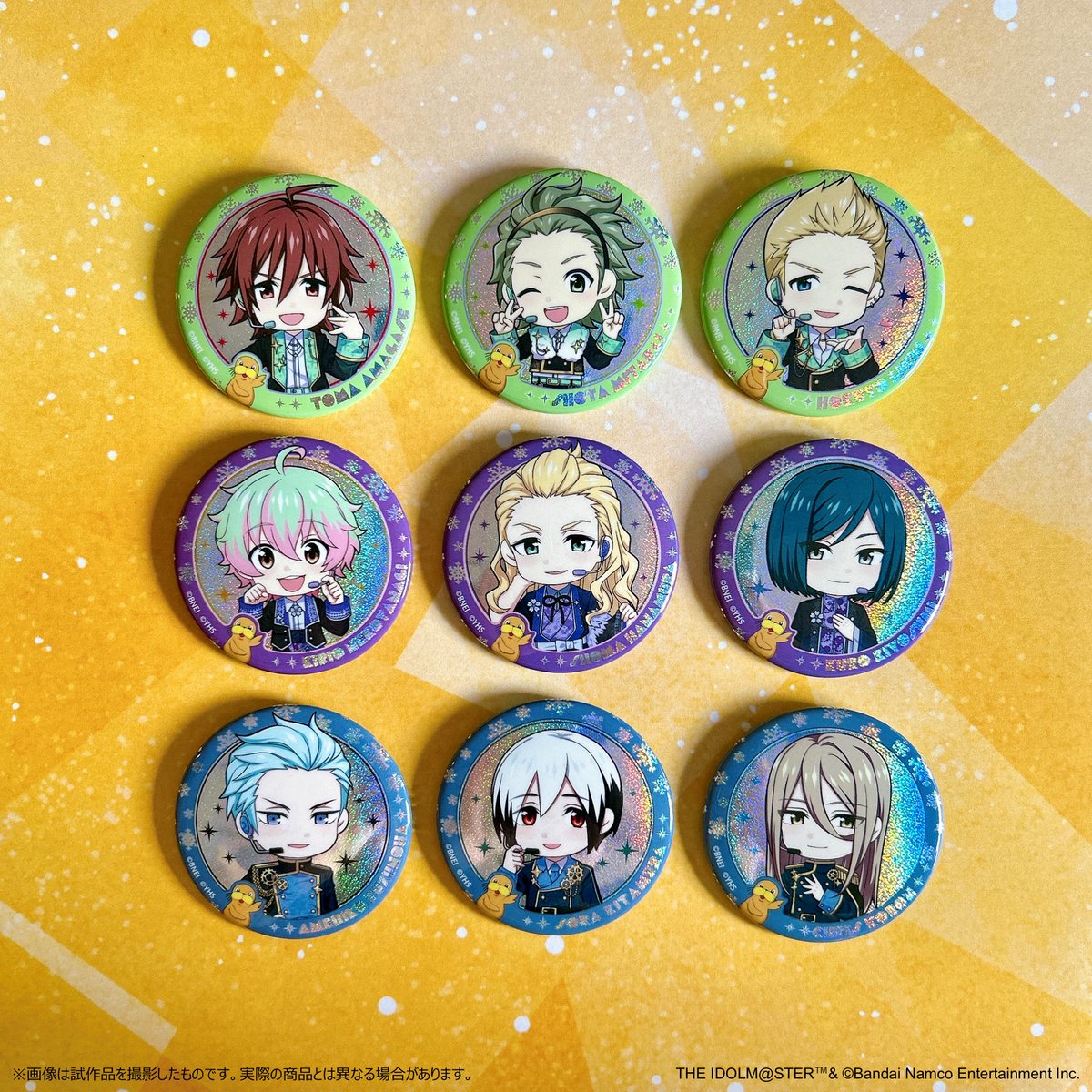 グッズ情報】 アイドルマスター SideM コラボイベント 🐠315 WINTER