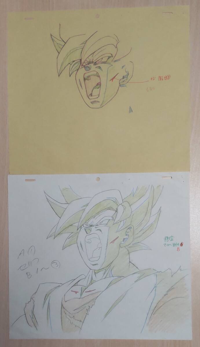 Kostabi Upheaval 1982 直筆原画 More from Hiroyuki Yokota 横田博之 Very interesting sheet with the