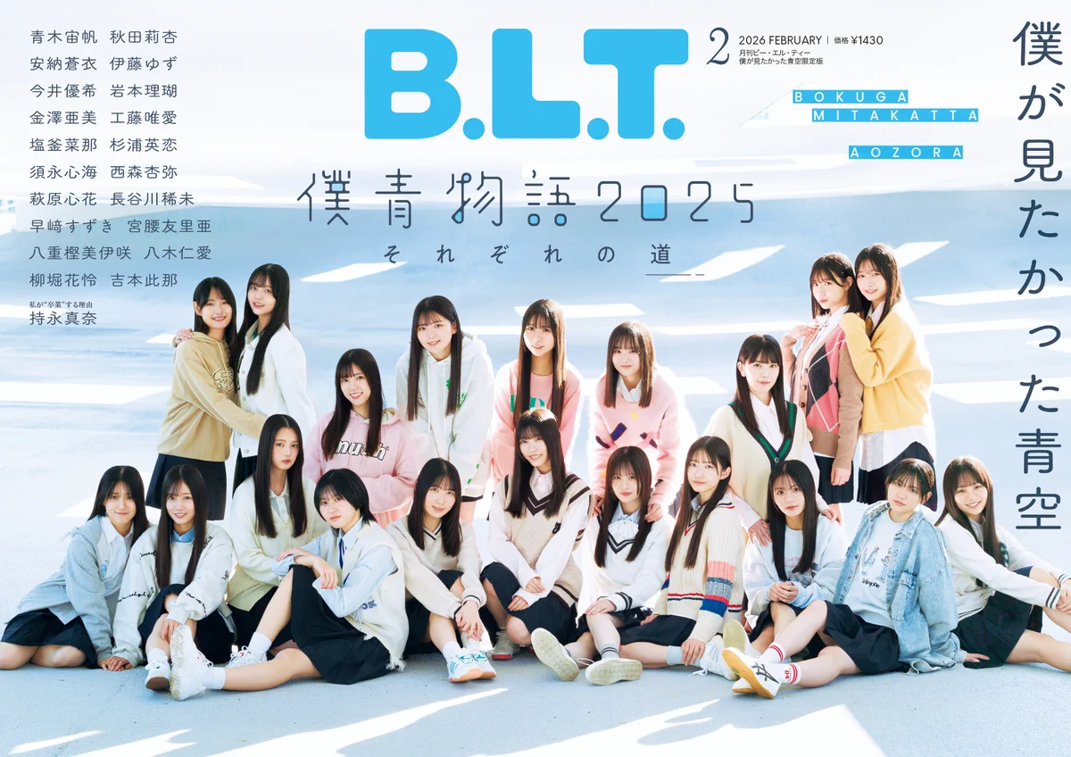 G87-CFxbkAEvWPZ?format=webp&