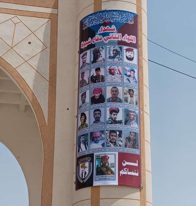 Umibrahim tweet media