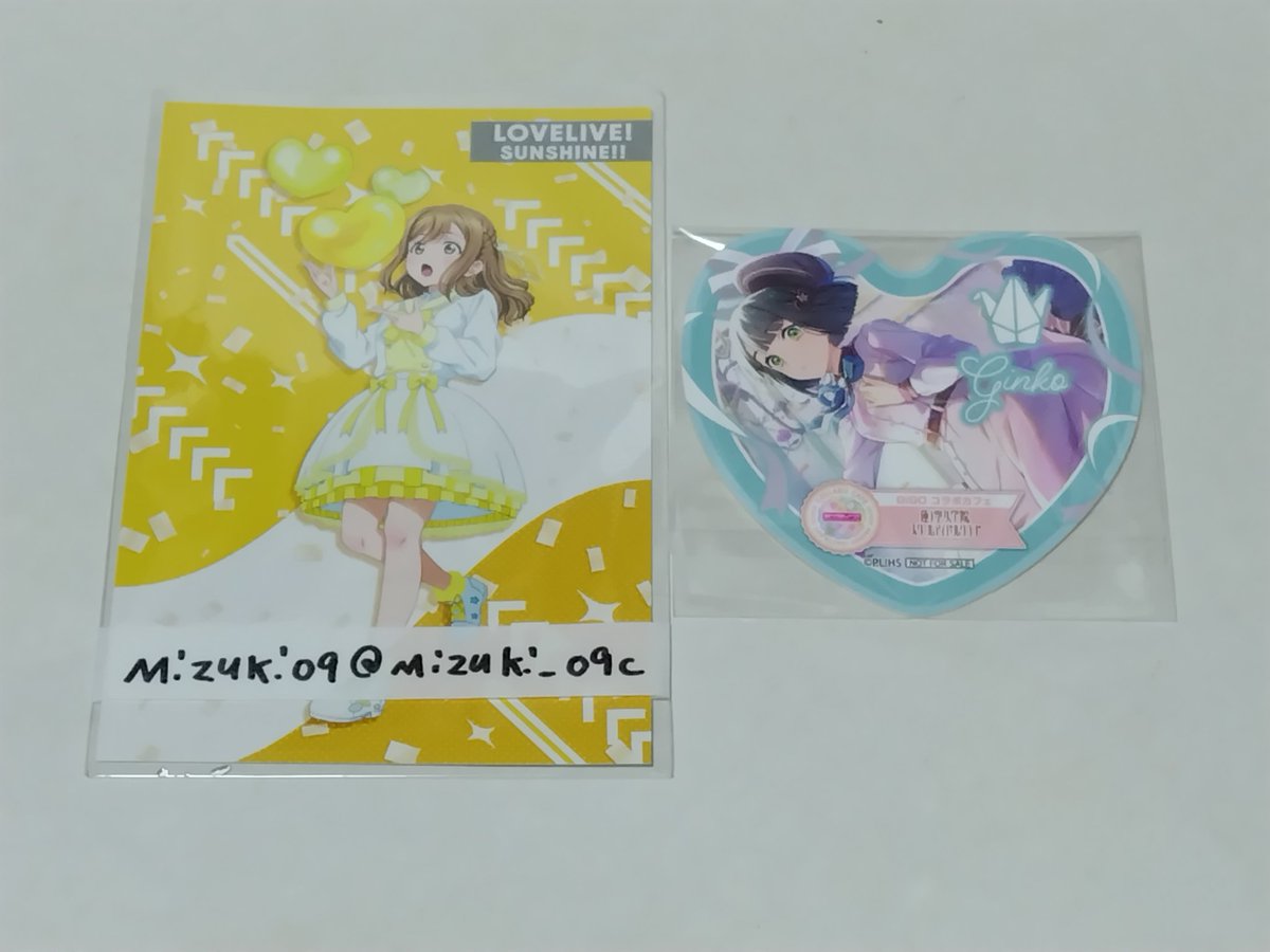 ゆきの様❤１１月①リクエストオーダー専用 Mizuki09 (@Mizuki_09c) / Posts / X