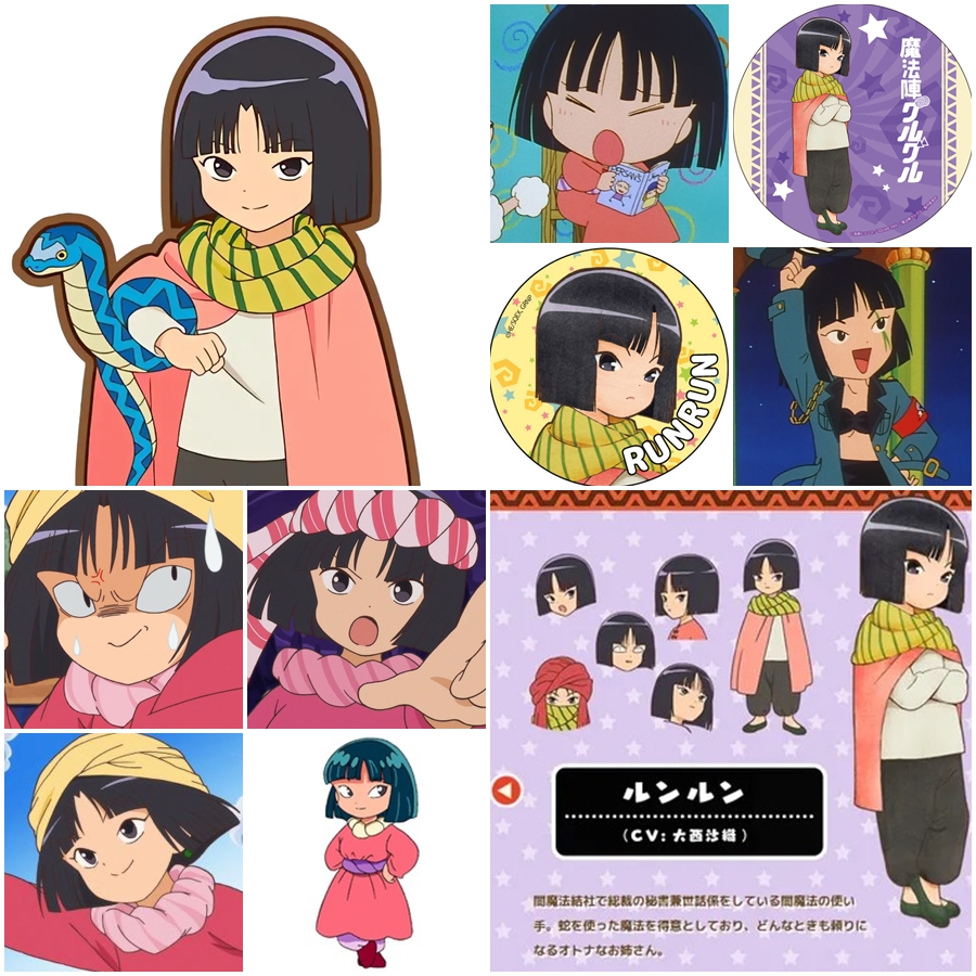 ルンルン・フェルメール生誕祭2025 #ルンルン・フェルメール誕生祭2025